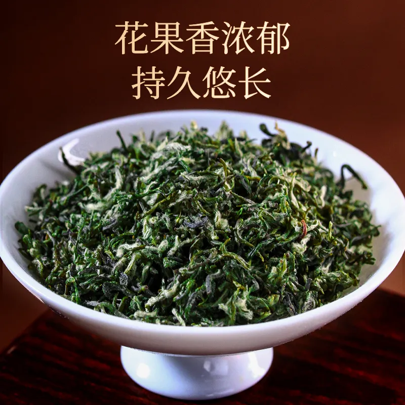 圣茗扬洞庭碧螺春一级茶叶细节展示