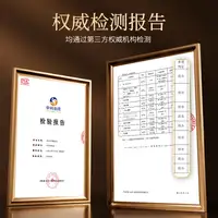 圣茗扬洞庭碧螺春一级冲泡效果