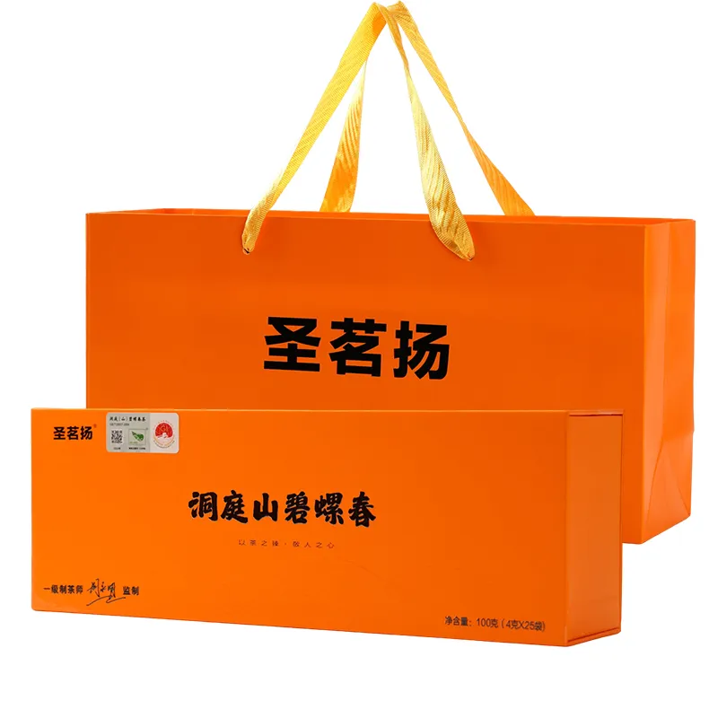 圣茗扬洞庭碧螺春一级品质对比