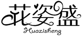 花姿盛 Logo