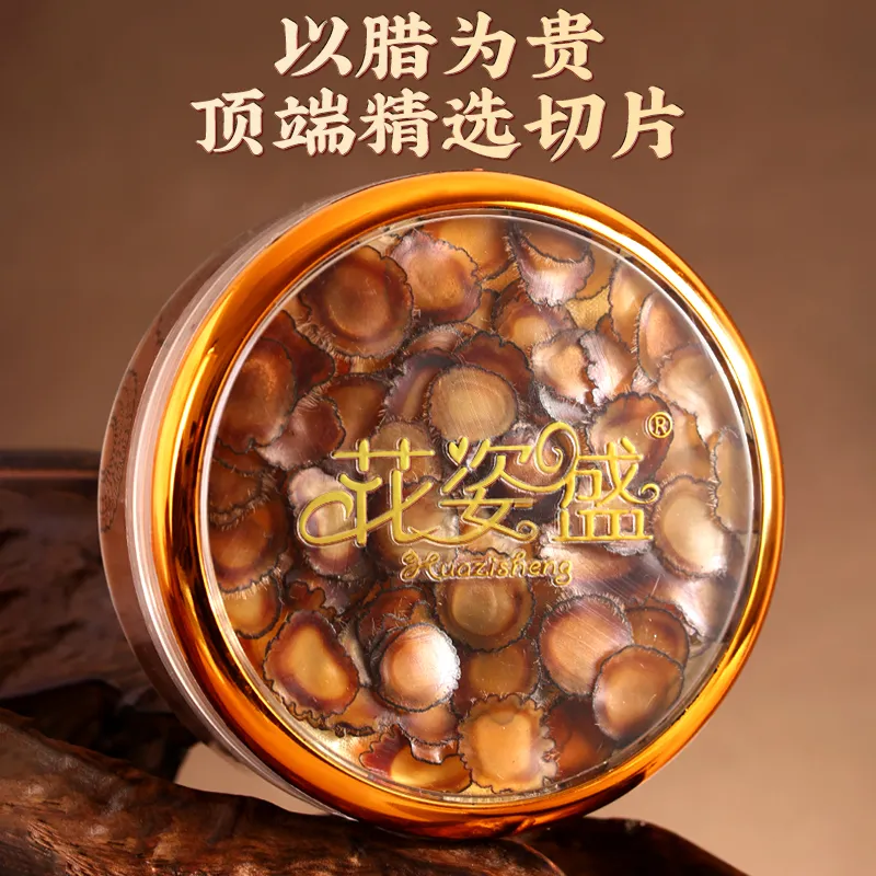 花姿盛鹿茸蜡片纹理清晰品质展示